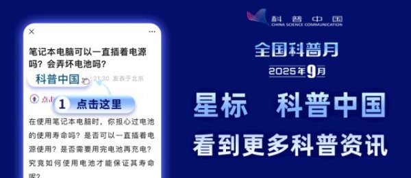 配资股票一览表最新公告 颜值、声音和性格，到底哪个因素对初印象影响最大？新研究发现来了！