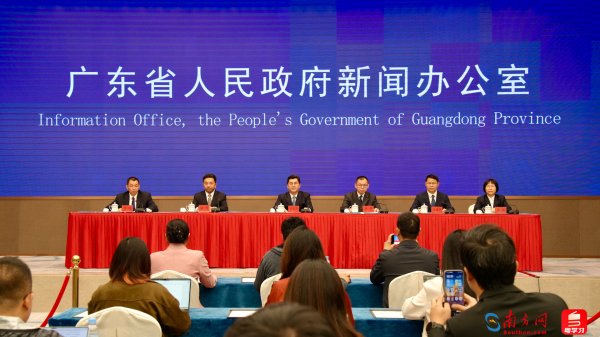 股票配资行情 全球第六！“十四五”期间广州科创实力强势跃升